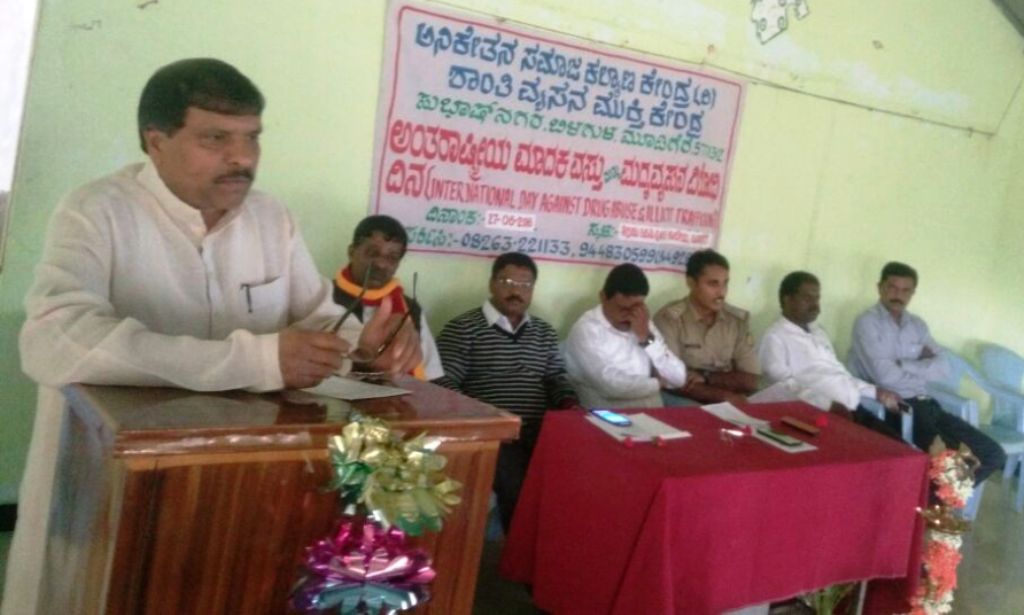 ಮಾದಕ ವಸು್ತಗಳ ಜಾಲಗಳಿಗೆ ಕಡಿವಾಣ ಹಾಕಬೇಕಿದೆ: ಎಂ.ಎಸ್.ಅನಂತ್